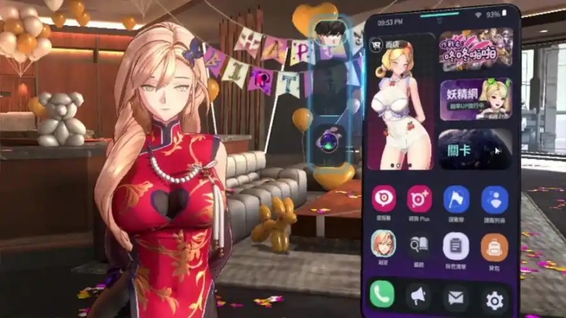 《地平线行者》养成系统介绍-星界云手机攻略站