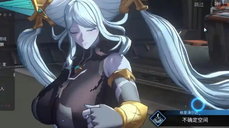 《地平线:行者》卡池机制详解-星界云手机攻略站