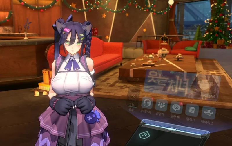 地平线行者好感礼物系统解析与推荐-星界云手机攻略站