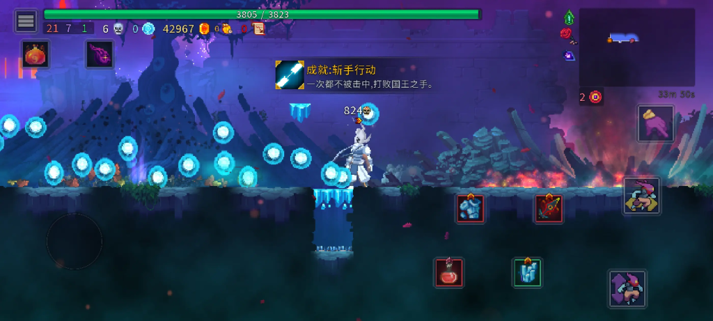 重生细胞山洞-星界云手机攻略站