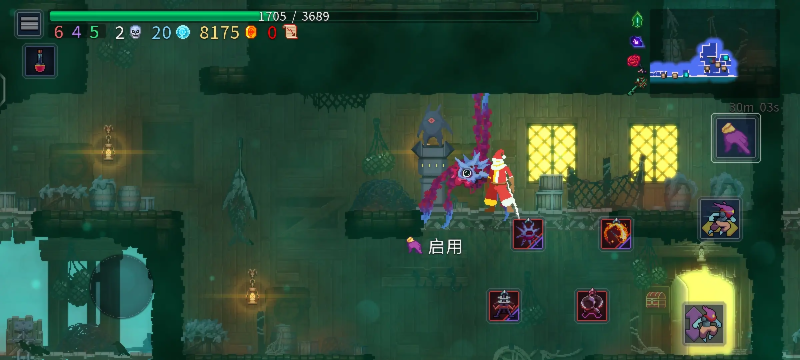 重生细胞中的国王-星界云手机攻略站