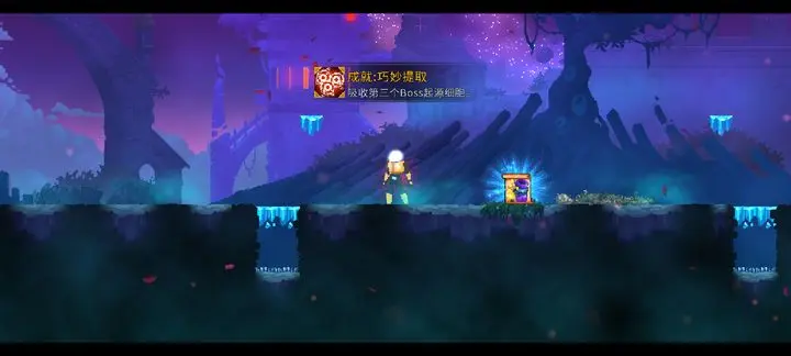 ​《重生细胞》盾牌系统解析​-星界云手机攻略站