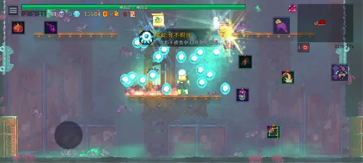 《重生细胞》疫病机制全解析-星界云手机攻略站