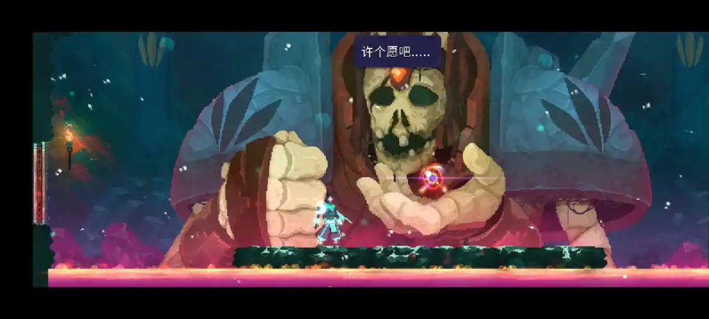 ​​《重生细胞》主要BOSS介绍​-星界云手机攻略站