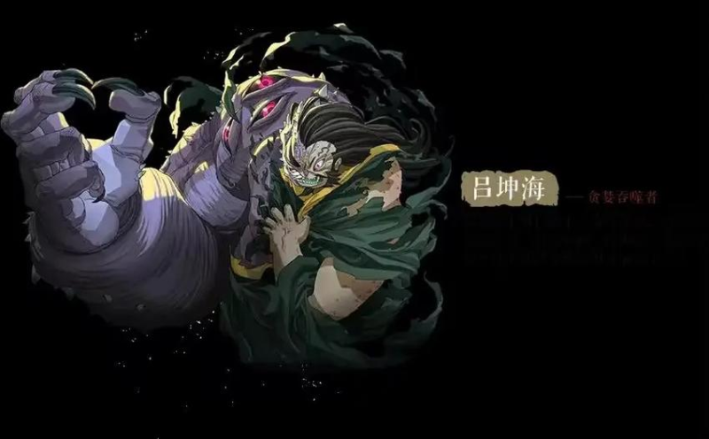 暖雪日月轮转双天流派-星界云手机攻略站