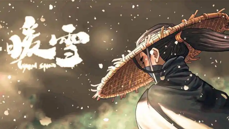 《暖雪》隐藏成就汇总及达成条件-星界云手机攻略站