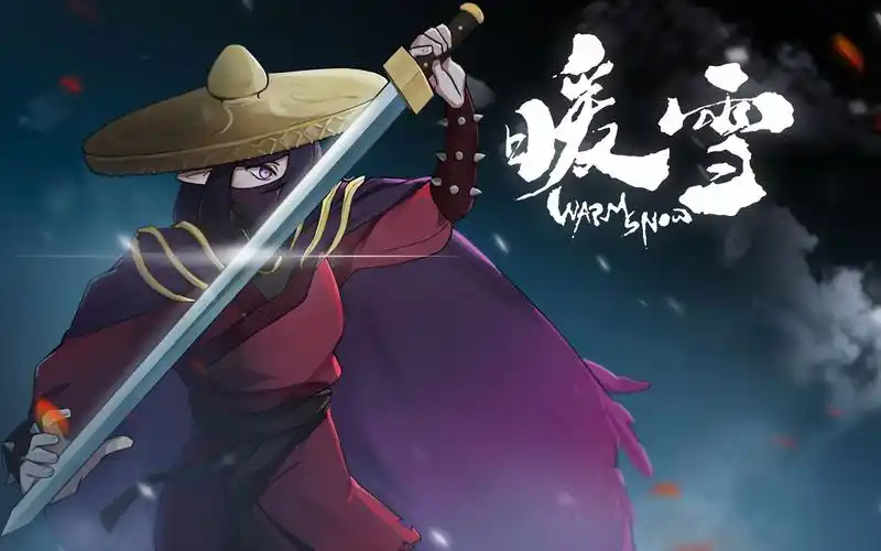 暖雪七剑修罗流派-星界云手机攻略站