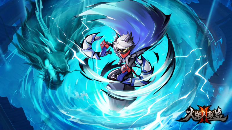 火柴人联盟2寒傲天-星界云手机攻略站