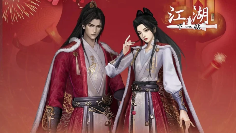 《下一站江湖2》门派特色汇总-星界云手机攻略站