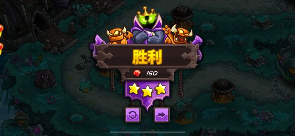 王国保卫战4腐朽森林-星界云手机攻略站