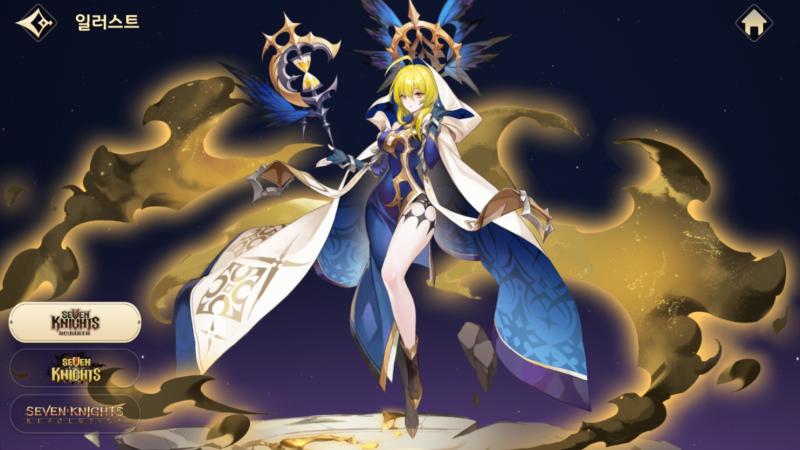 《七骑士:重生》中的凡妮莎角色信息-星界云手机攻略站