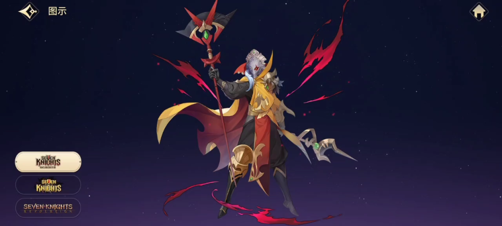 ​《七骑士RE:BIRTH》帕斯卡（净化魔法师）角色解析​-星界云手机攻略站
