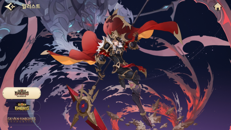 七骑士rebirth戴伦兹-星界云手机攻略站