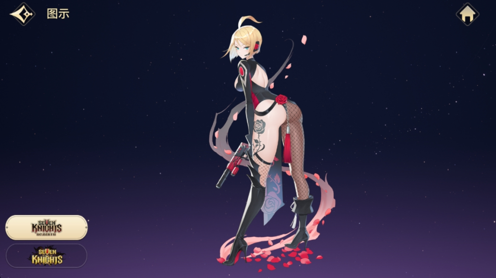 七骑士rebirth黑玫瑰-星界云手机攻略站