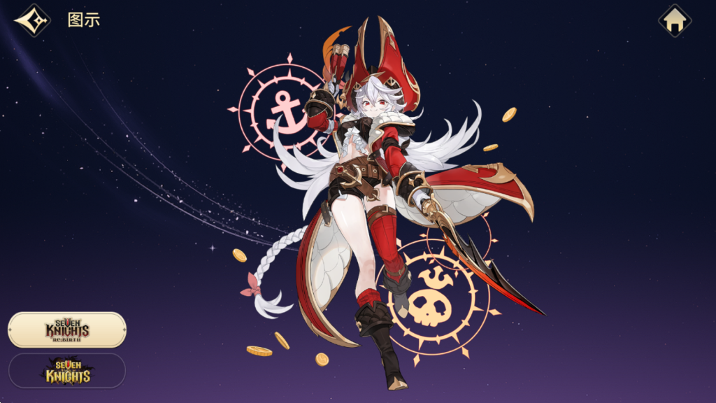 七骑士rebirth维多利亚介绍-星界云手机攻略站