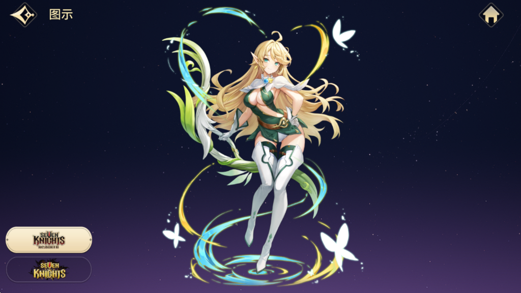 ​《七骑士Rebirth》朱碧角色解析​-星界云手机攻略站