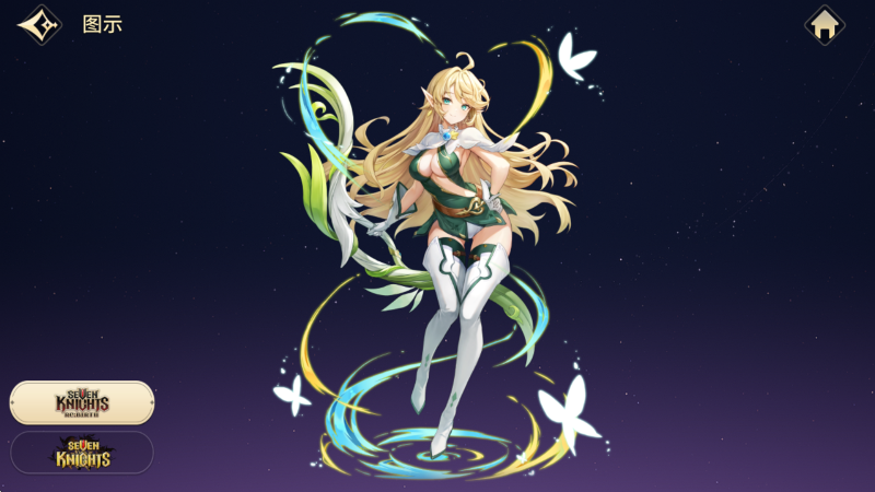 《七骑士Rebirth》朱碧角色解析-星界云手机攻略站