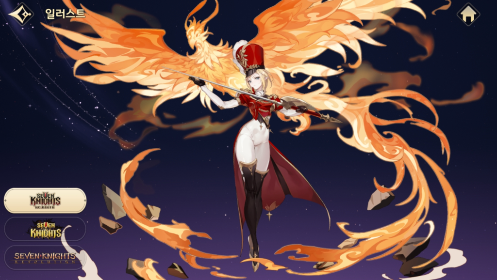 七骑士rebirth蕾茜儿-星界云手机攻略站