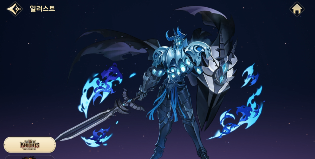 七骑士rebirth诺克斯-星界云手机攻略站