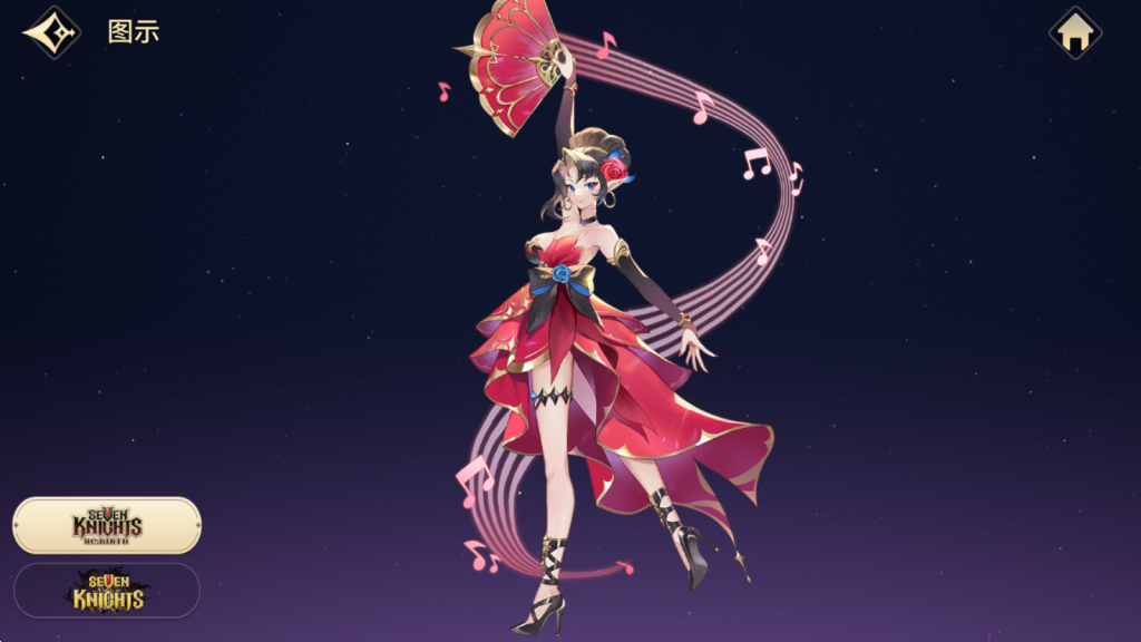 七骑士rebirth露西-星界云手机攻略站