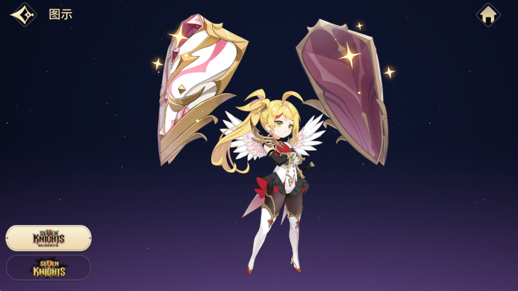 七骑士rebirth赫莱妮雅-星界云手机攻略站