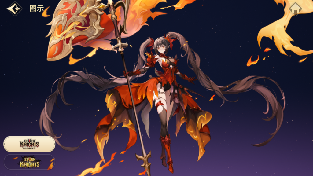 派沙漠火焰（七骑士Rebirth角色介绍）-星界云手机攻略站