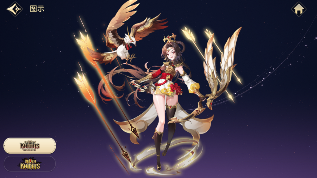 七骑士Rebirth索伊(鹰眼)角色信息说明插图 七骑士Rebirth索伊(鹰眼)角色信息说明插图