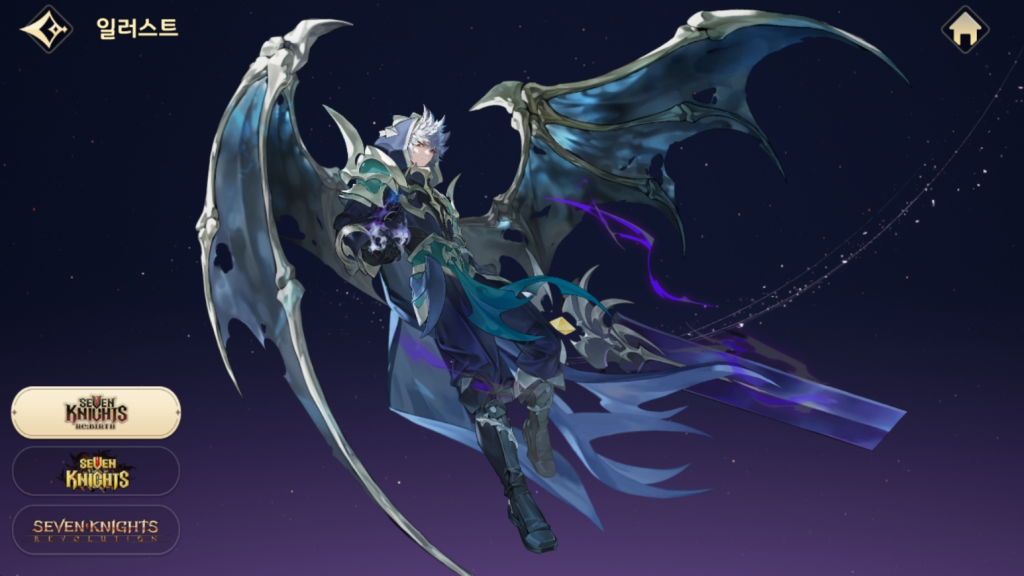 七骑士rebirth克里斯-星界云手机攻略站