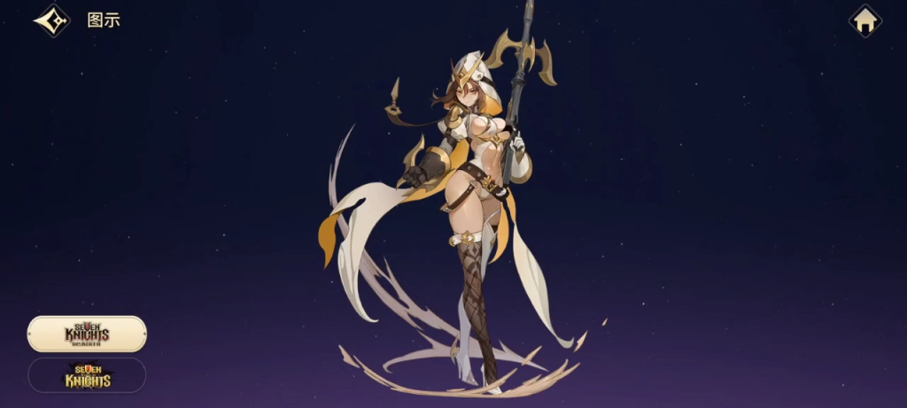 七骑士rebirth巴利斯塔-星界云手机攻略站