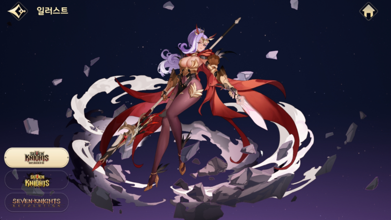 七骑士rebirth阿依琳-星界云手机攻略站