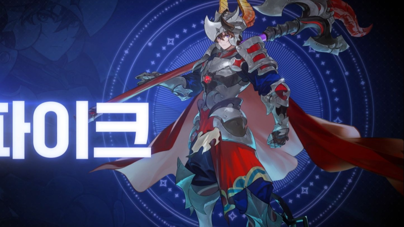 七骑士Rebirth龙7低配阵容及打法思路-星界云手机攻略站