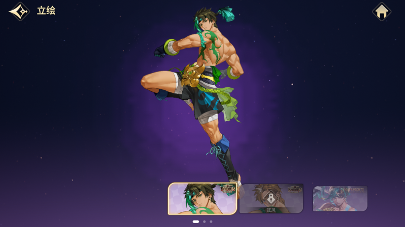 《七骑士》系列中克拉汉的角色定位与玩法解析-星界云手机攻略站