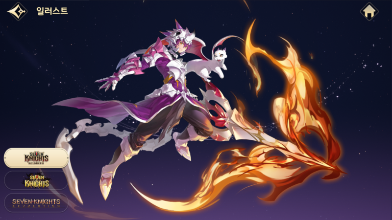 杰伯(Jave):《七骑士Re:BIRTH》中的传说级龙骑士英雄-星界云手机攻略站