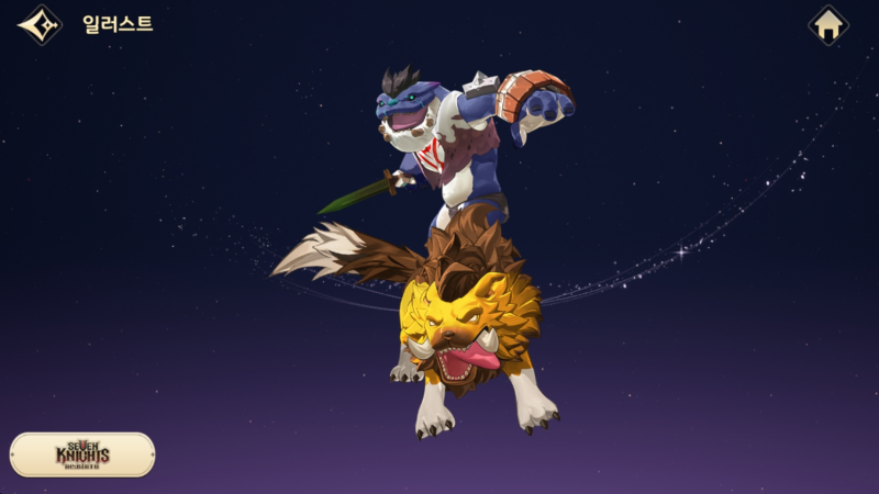 霍金(哥布林部族长):《七骑士:重生》中的传说级坦克英雄-星界云手机攻略站