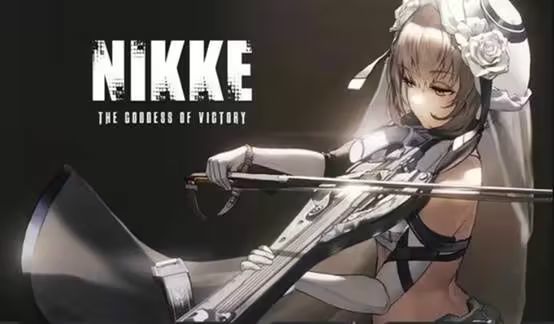 NIKKE胜利女神全角色评分榜-星界云手机攻略站
