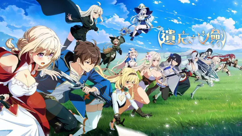 《Lost Sword:失落之剑》全卡牌属性汇总(满级)-星界云手机攻略站