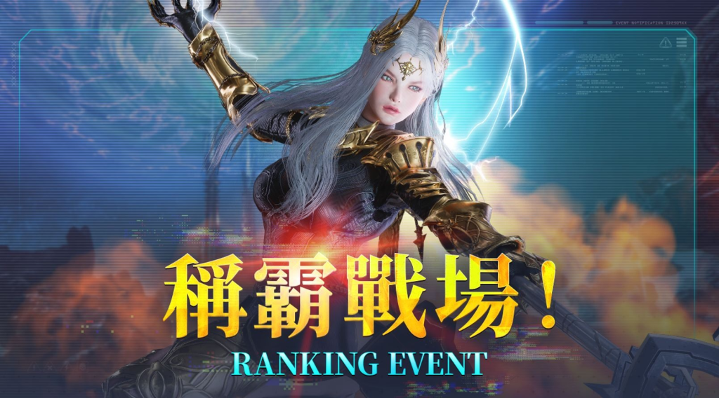 ​​《阿瑞斯：命运的选择者》搬砖攻略（2025年9月最新）​​-星界云手机攻略站