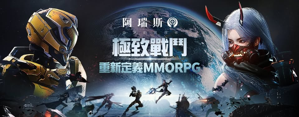 阿瑞斯命运的选择者符文系统详细解析与推荐组合-星界云手机攻略站