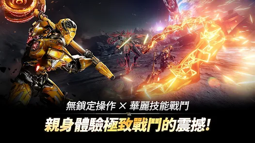 阿瑞斯命运的选择者角色羁绊与组合技详解-星界云手机攻略站