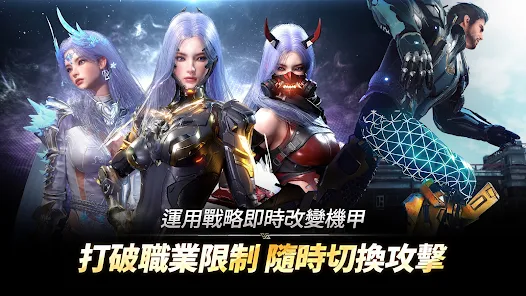 阿瑞斯命运的选择者新手必看十条建议插图 阿瑞斯命运的选择者新手必看十条建议插图