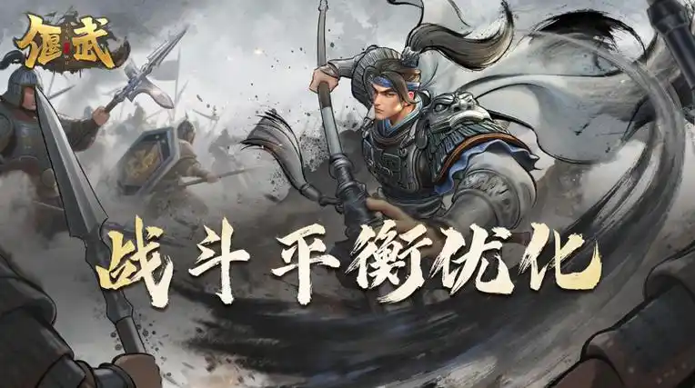 《偃武》不同武将技能升级顺序推荐-星界云手机攻略站
