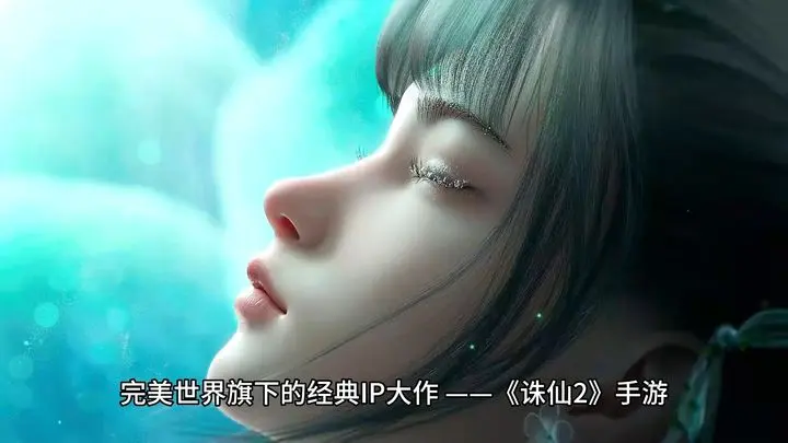 ​​“盼君归期日”奇遇攻略​-星界云手机攻略站