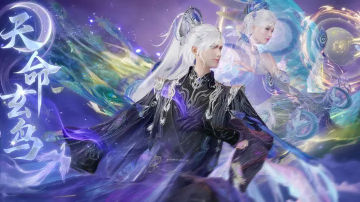 诛仙2转职方法-星界云手机攻略站