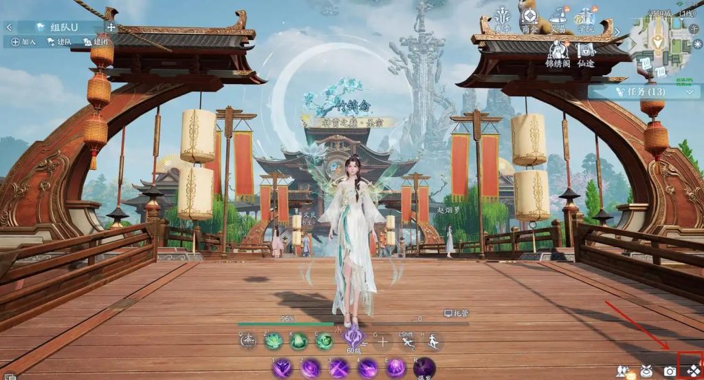 ​​《诛仙2》新手攻略：从入门到快速融入仙侠世界​-星界云手机攻略站