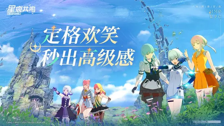​青岚骑士重装流玩法全解析​-星界云手机攻略站
