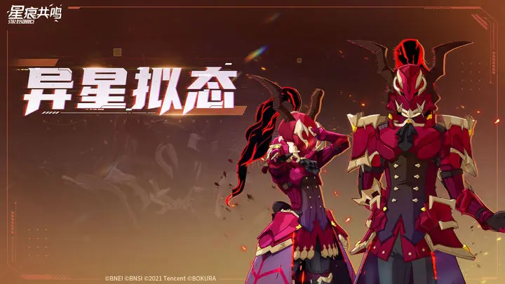 极限闪避的定义与触发条件-星界云手机攻略站