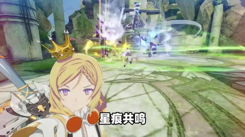 星痕共鸣赛季头衔晋升指南-星界云手机攻略站