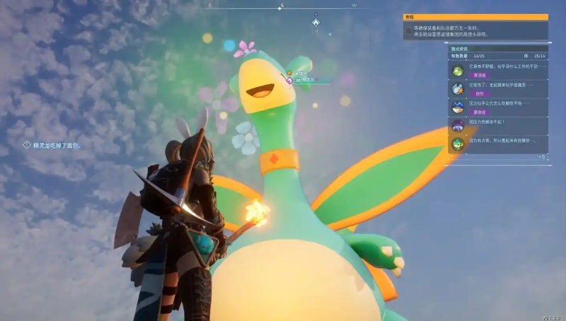 《幻兽帕鲁》萌新全方位攻略：从抓 “打工仔” 到培育三金帕鲁，少走 90% 弯路-星界云手机攻略站