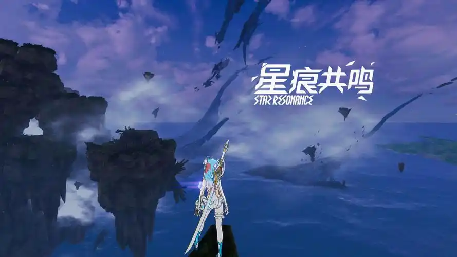 星痕共鸣雷影剑士-月刃召唤流-星界云手机攻略站