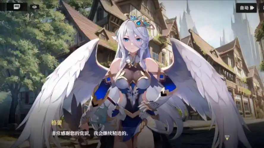 星痕共鸣技能释放方式-星界云手机攻略站
